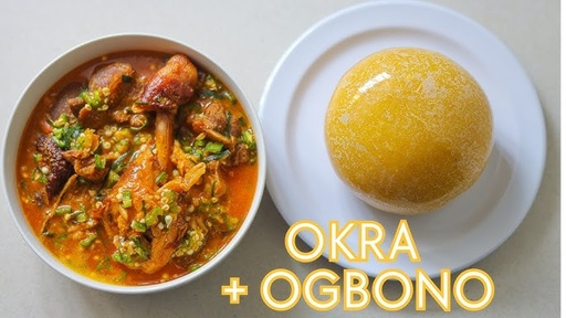 [2313367] OGOBNO SOUP