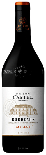 [10984127] MAISON CASTEL BORDEAUX ROUGE