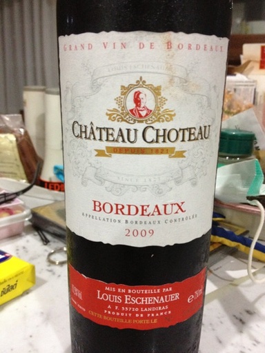 [2459394] CHATEAU GARAT BEL AIR